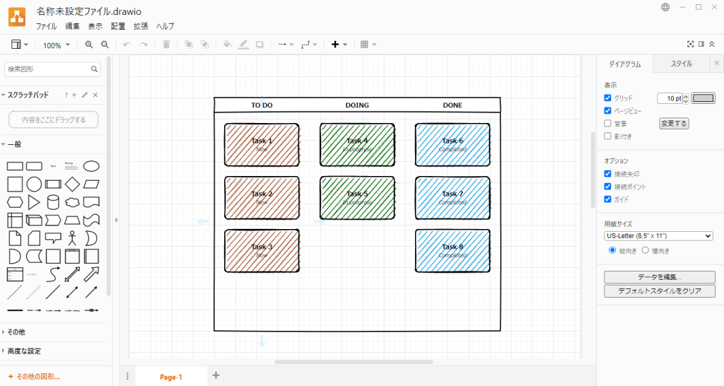 draw.ioのSimple Kanban Boardテンプレートの新規画面