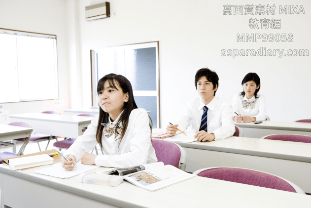 高画質素材 MIXA 教育編「MMP99058.JPG」を使用 中学生の授業風景の画像